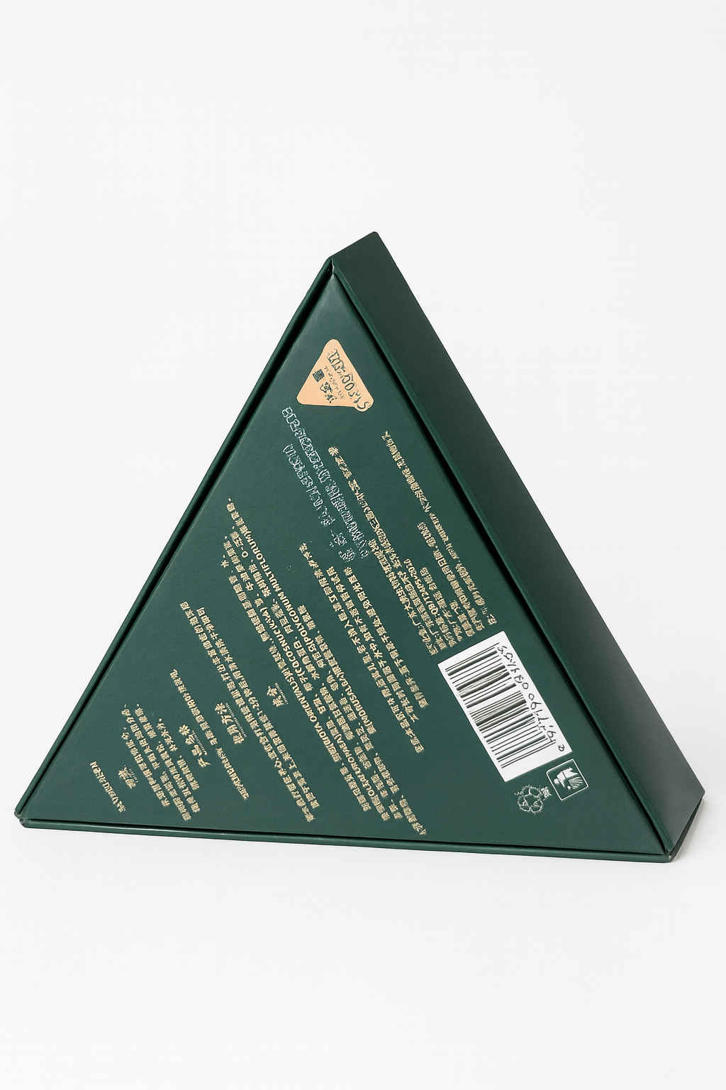 Seven green شامبو صلب بالأعشاب الطبيعية – يغذي، يقوّي، ويمنح شعرك لمعانًا طبيعيًا 👌