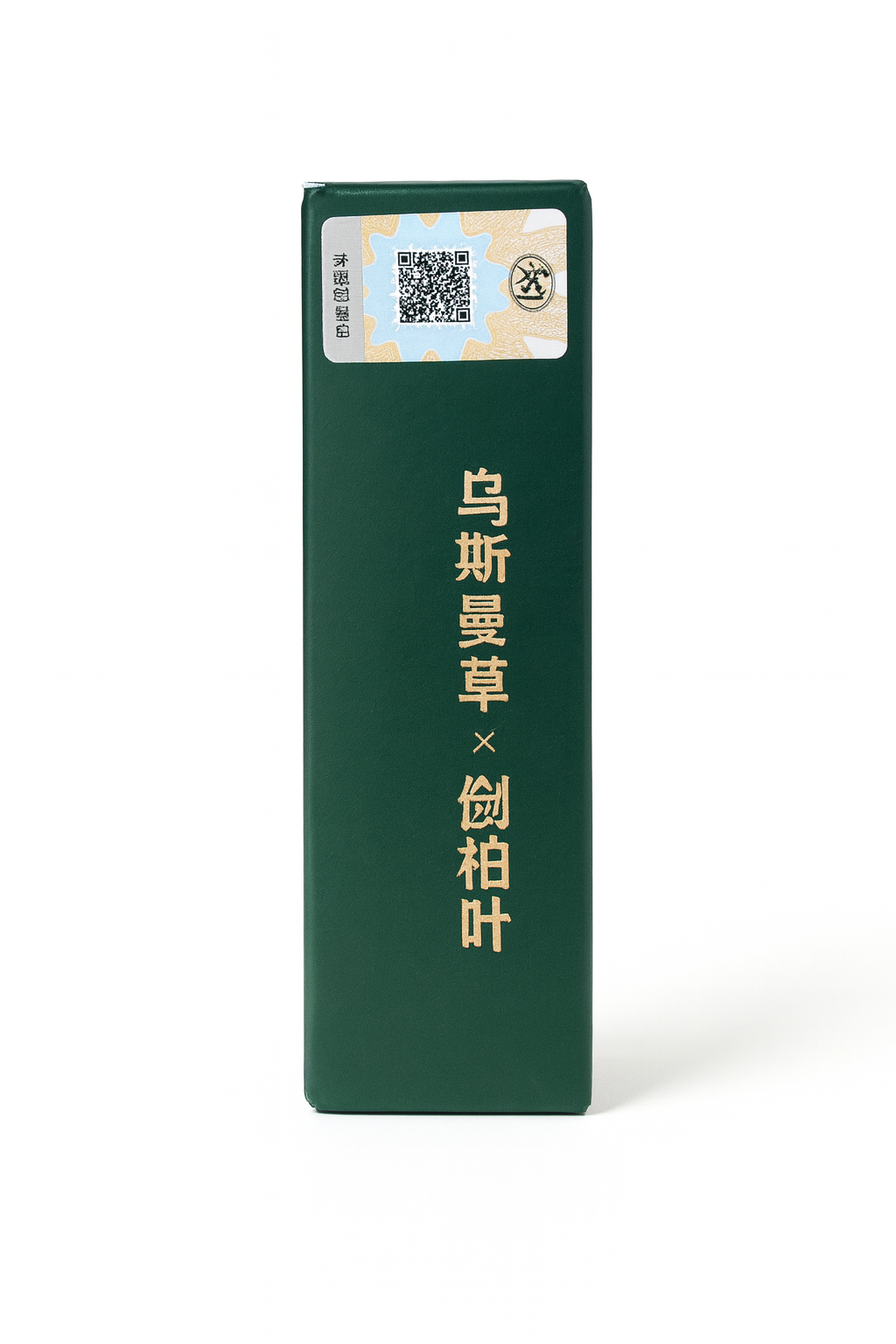 Seven green شامبو صلب بالأعشاب الطبيعية – يغذي، يقوّي، ويمنح شعرك لمعانًا طبيعيًا 👌